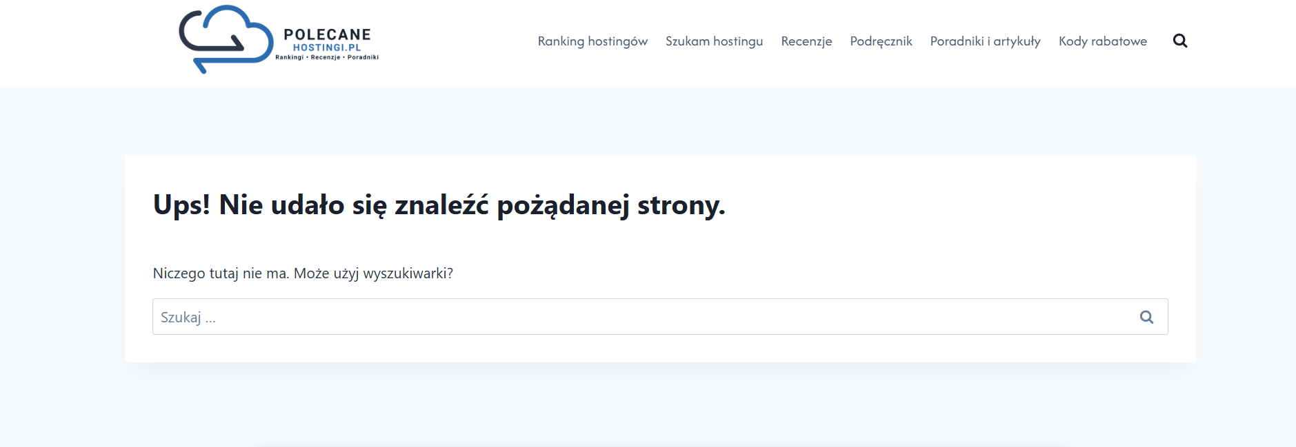 Podgląd błędu serwera typu 404 na stronie internetowej.